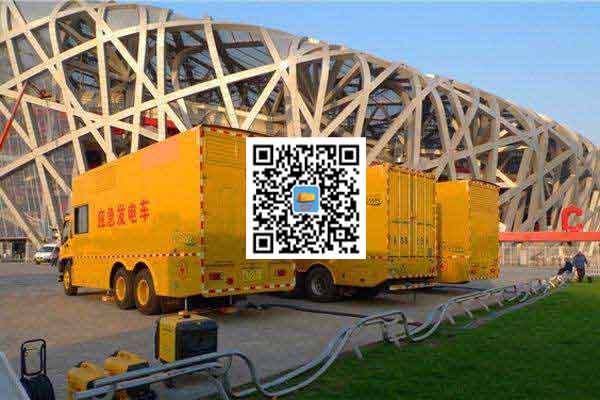 太湖发电车出租-柴油发电机组并机控制问题