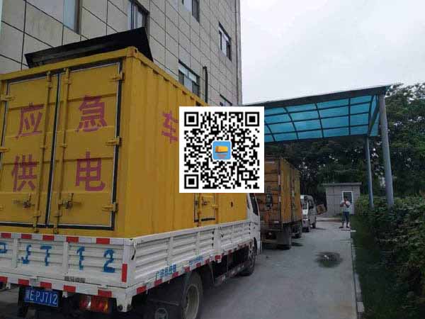 太湖租赁发电机50kw设备需要多大电缆线