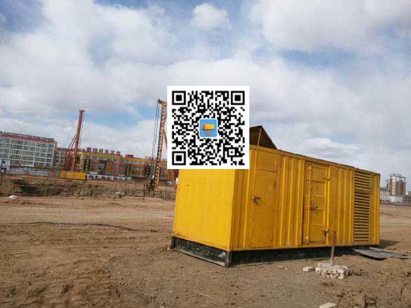 太湖发电机-变压器组保护产品