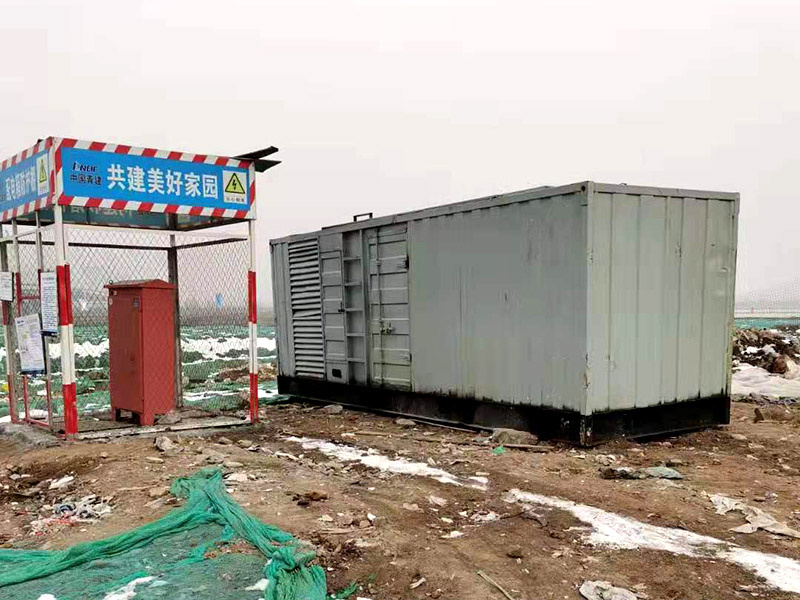 太湖如何判断发电机组的励磁系统是否正常？